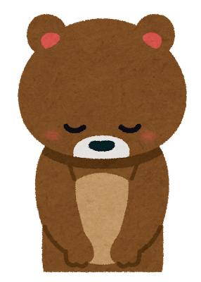 ojigi_animal_kuma (1).png